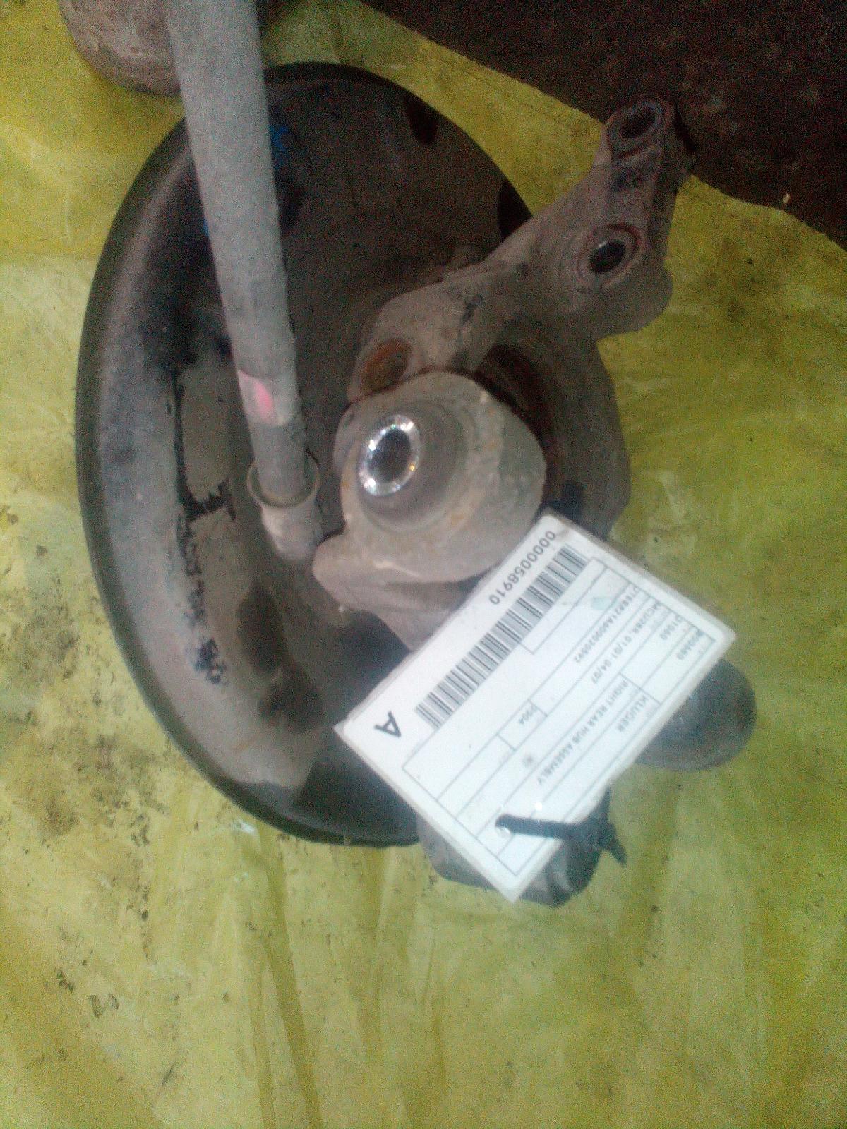 2004 Toyota Kluger Right Rear Hub Assembly View Auto part Right Rear Hub Assembly Toyota Kluger 2004