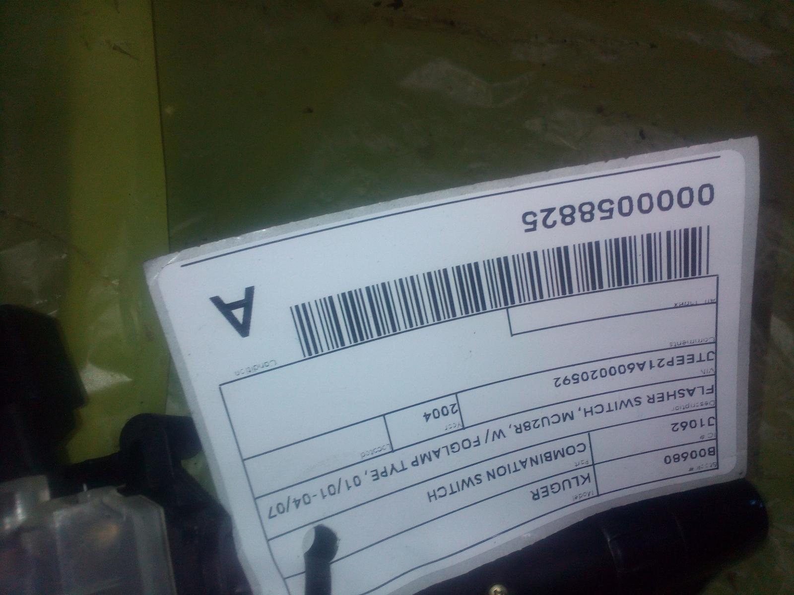2004 Toyota Kluger Combination Switch View Auto part Combination Switch Toyota Kluger 2004