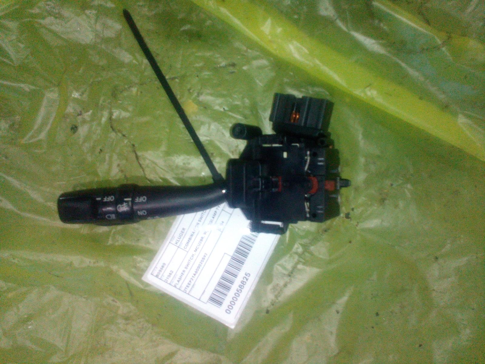 2004 Toyota Kluger Combination Switch View Auto part Combination Switch Toyota Kluger 2004