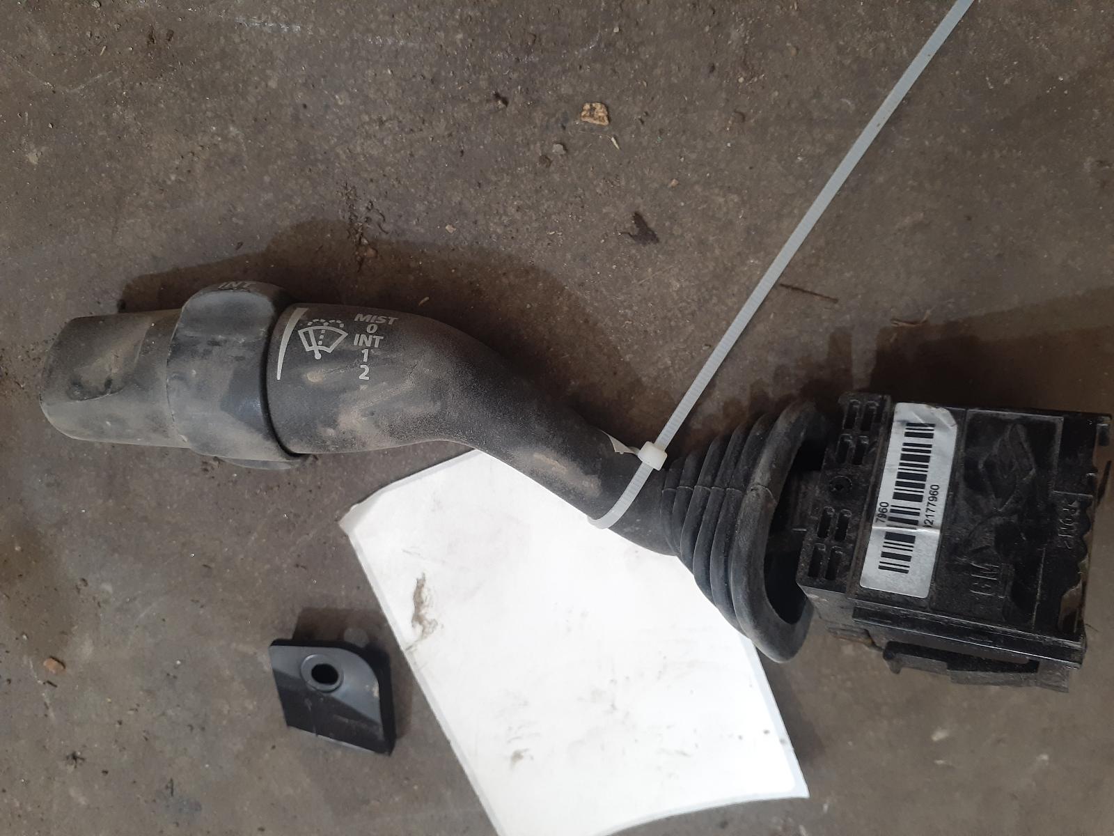 View Auto part Combination Switch Holden Commodore 2011