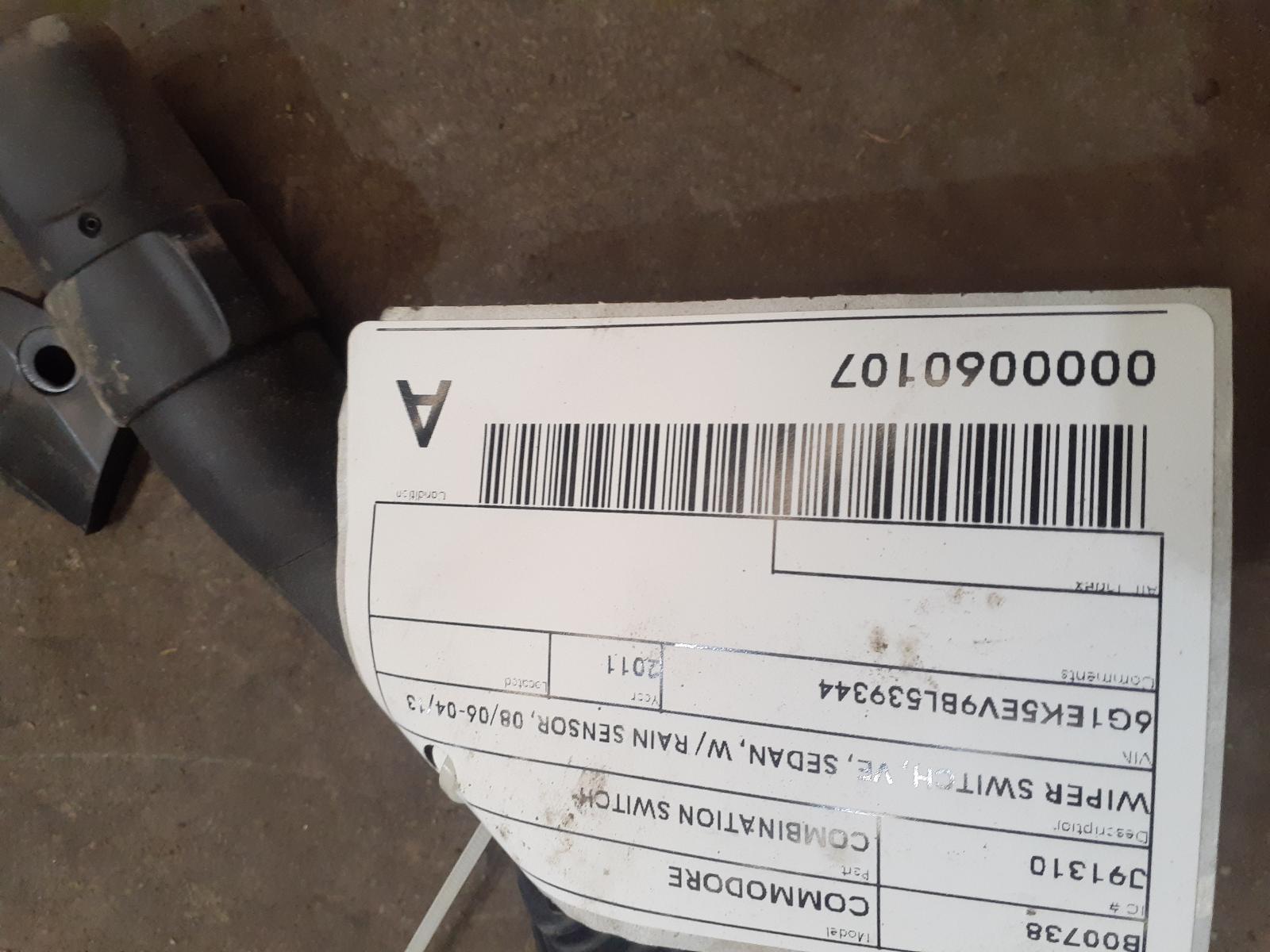 View Auto part Combination Switch Holden Commodore 2011