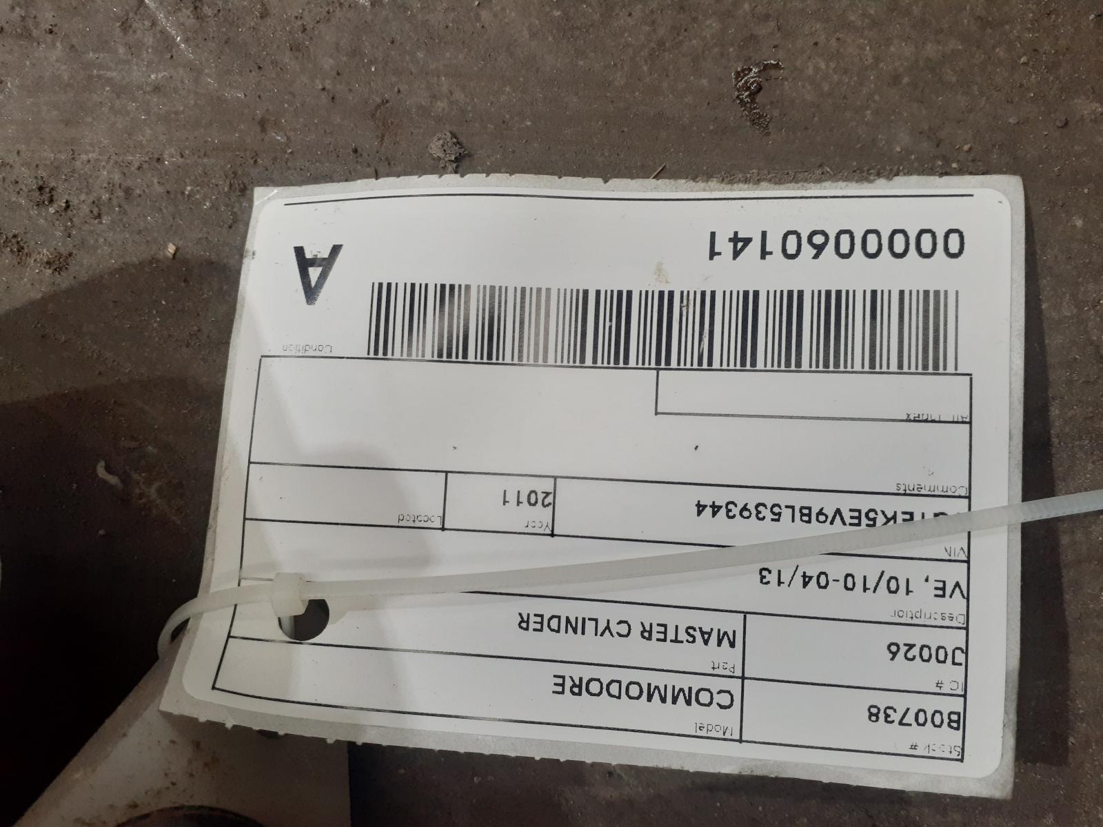 View Auto part Master Cylinder Holden Commodore 2011