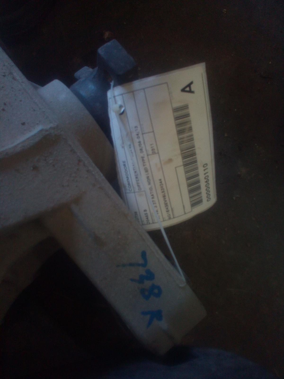 View Auto part Differential Centre Holden Commodore 2011