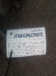 View Auto part Rear Drive Shaft Holden Commodore 1996