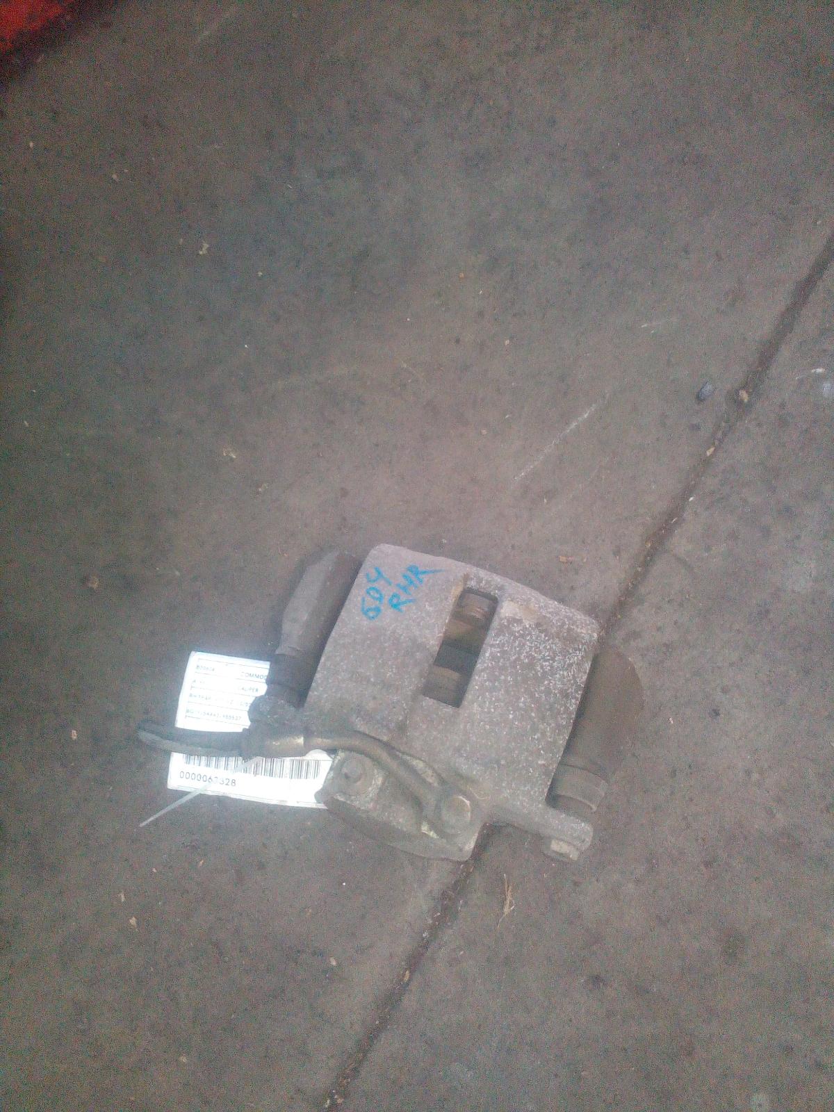 View Auto part Caliper Holden Commodore 2003