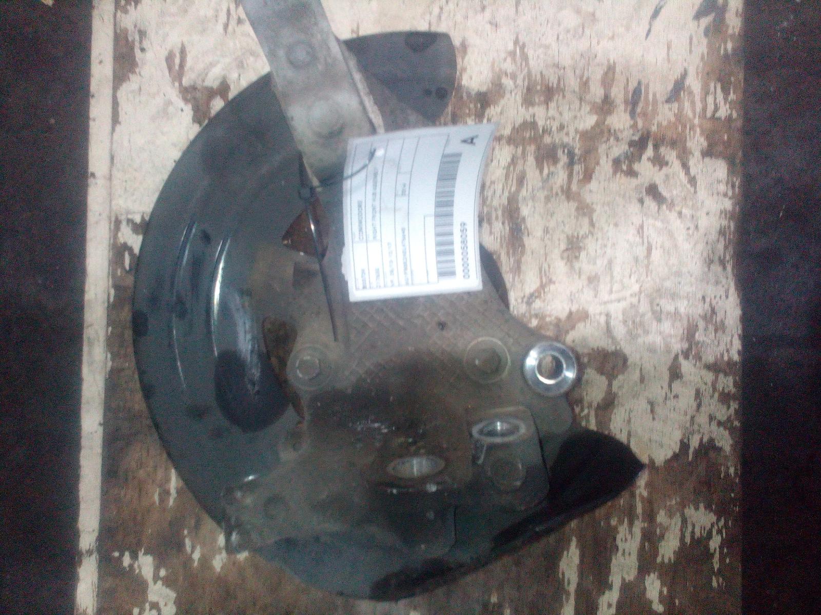 View Auto part Right Front Hub Assembly Holden Commodore 2014