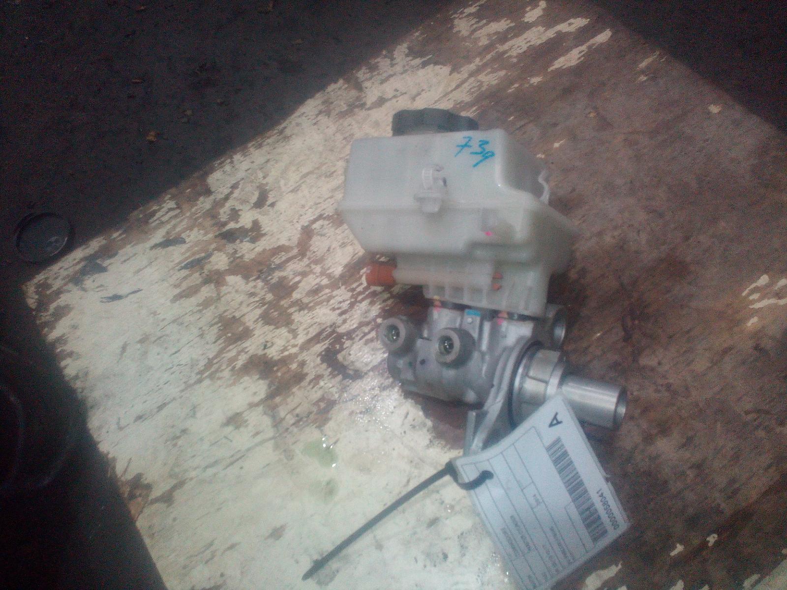 View Auto part Master Cylinder Holden Commodore 2014