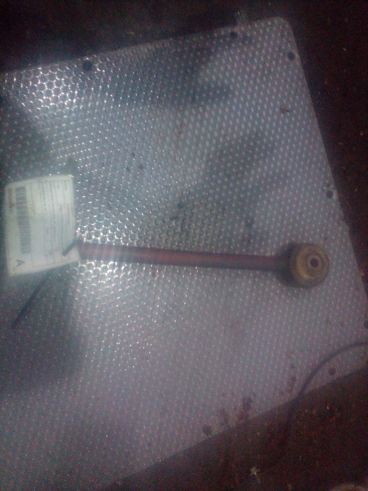 View Auto part Right Front Lower Control Arm Holden Commodore 2009