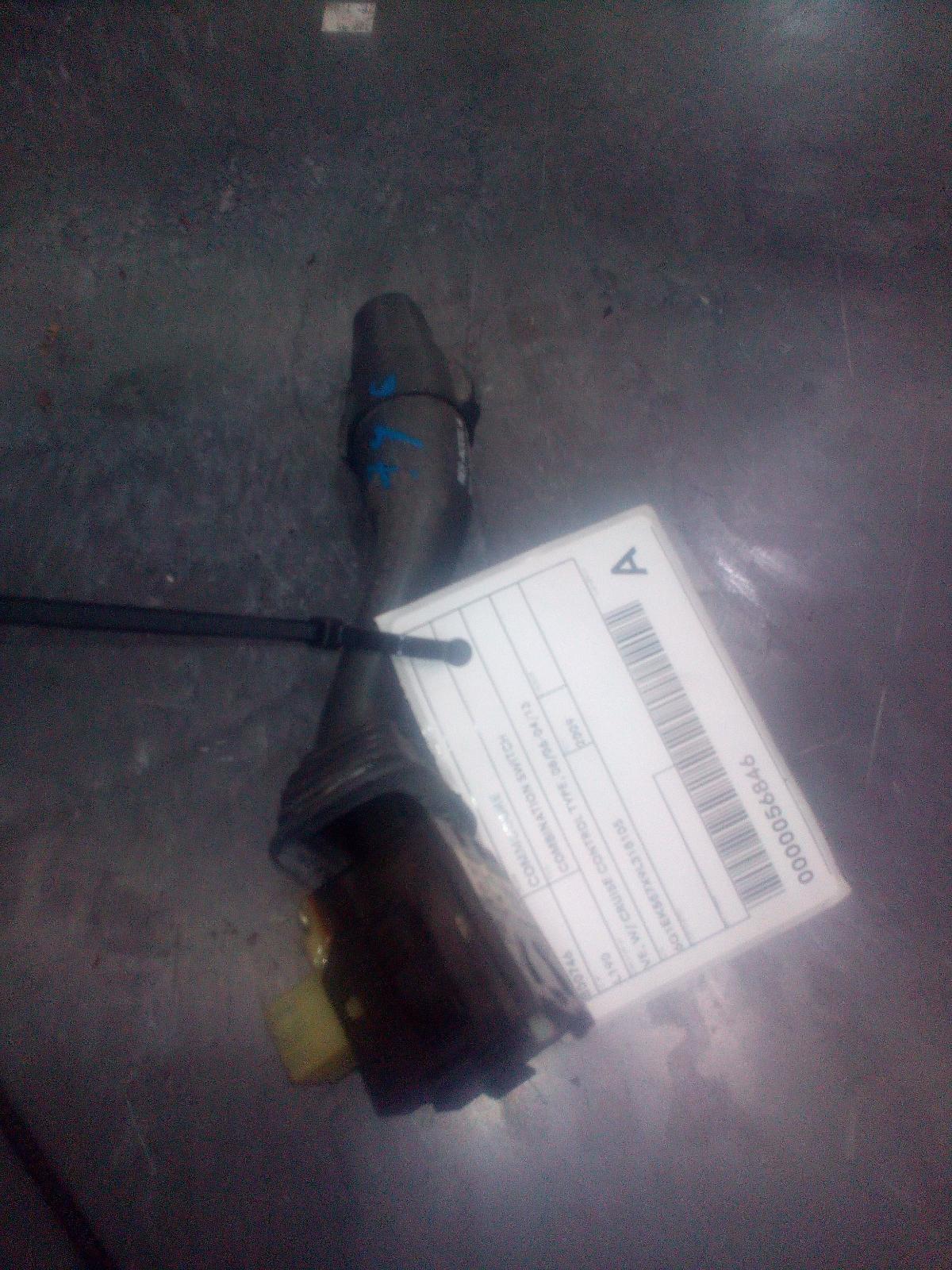 View Auto part Combination Switch Holden Commodore 2009