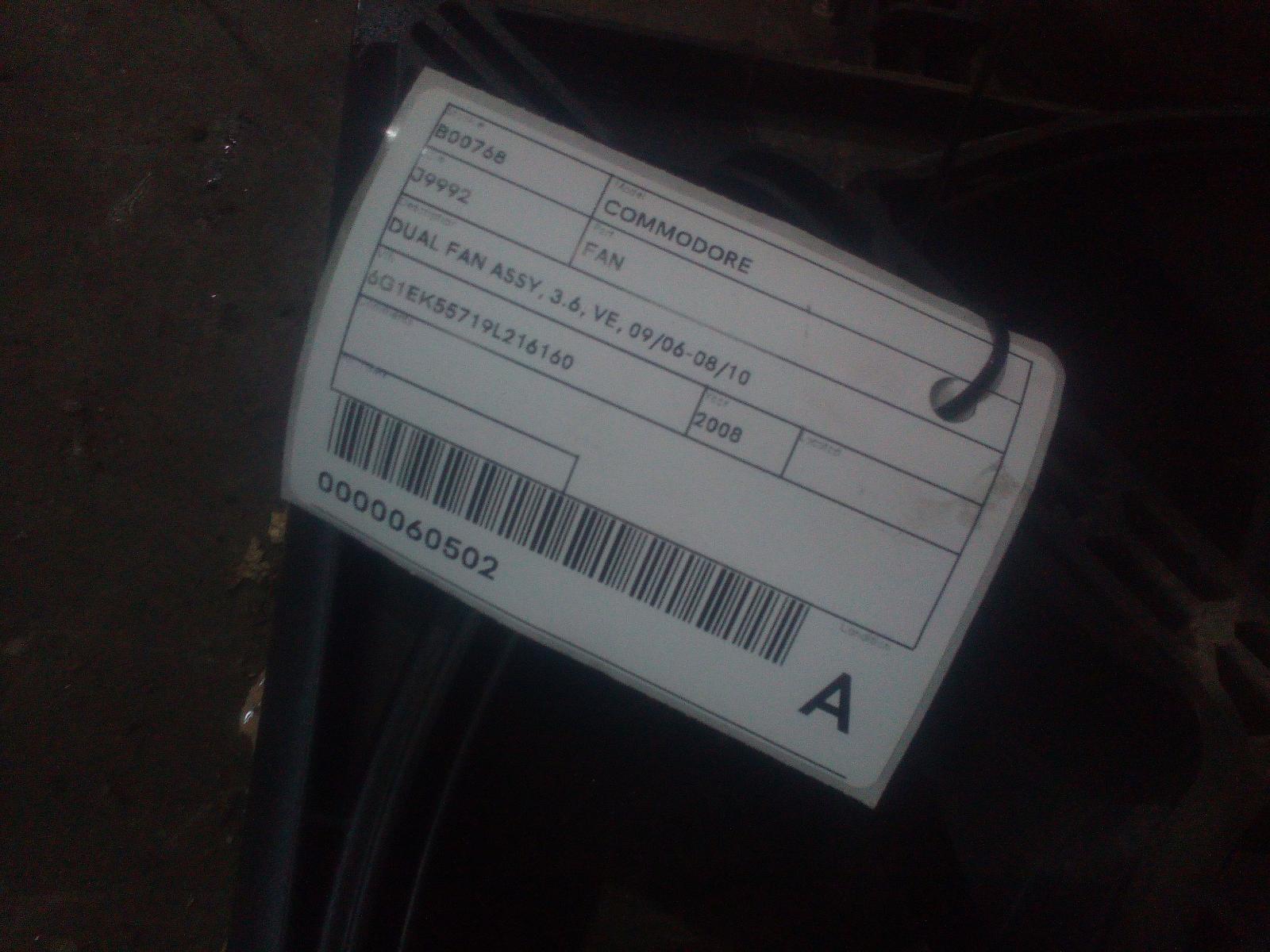 View Auto part Fan Holden Commodore 2008