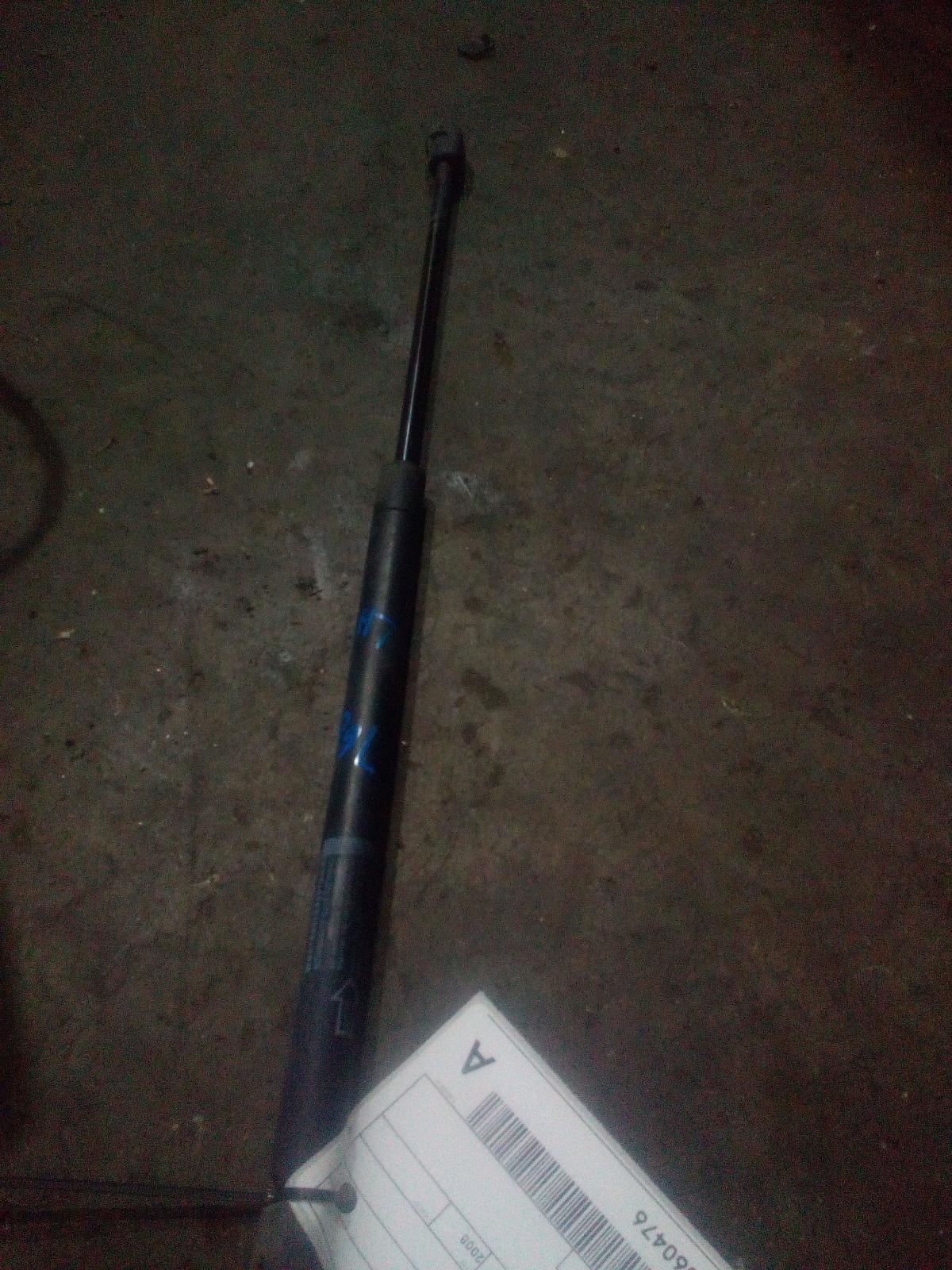 View Auto part Bonnet Hinge/Strut Holden Commodore 2008