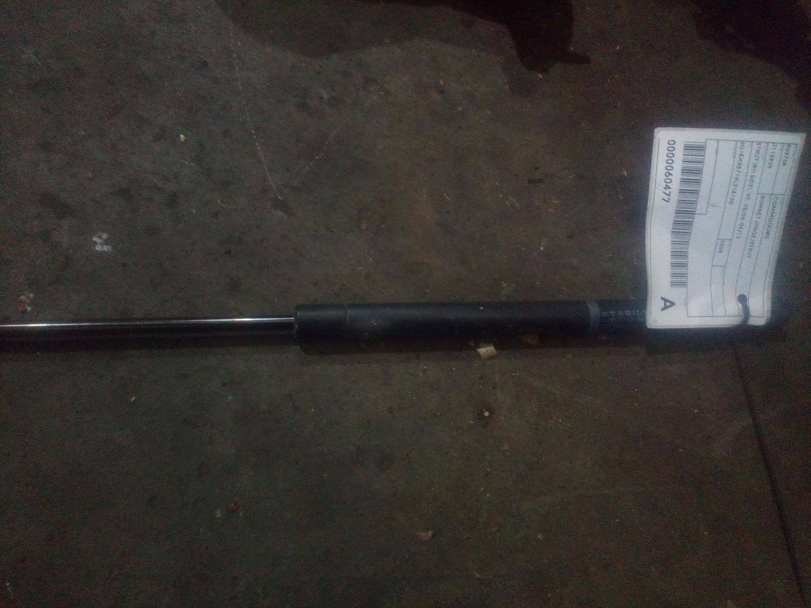 View Auto part Bonnet Hinge/Strut Holden Commodore 2008