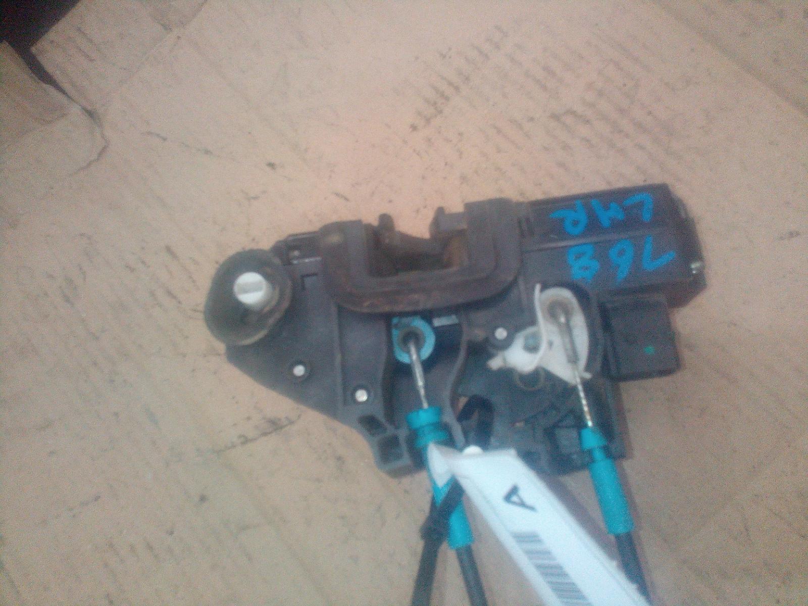 View Auto part Door/Boot/Gate Lock Holden Commodore 2008