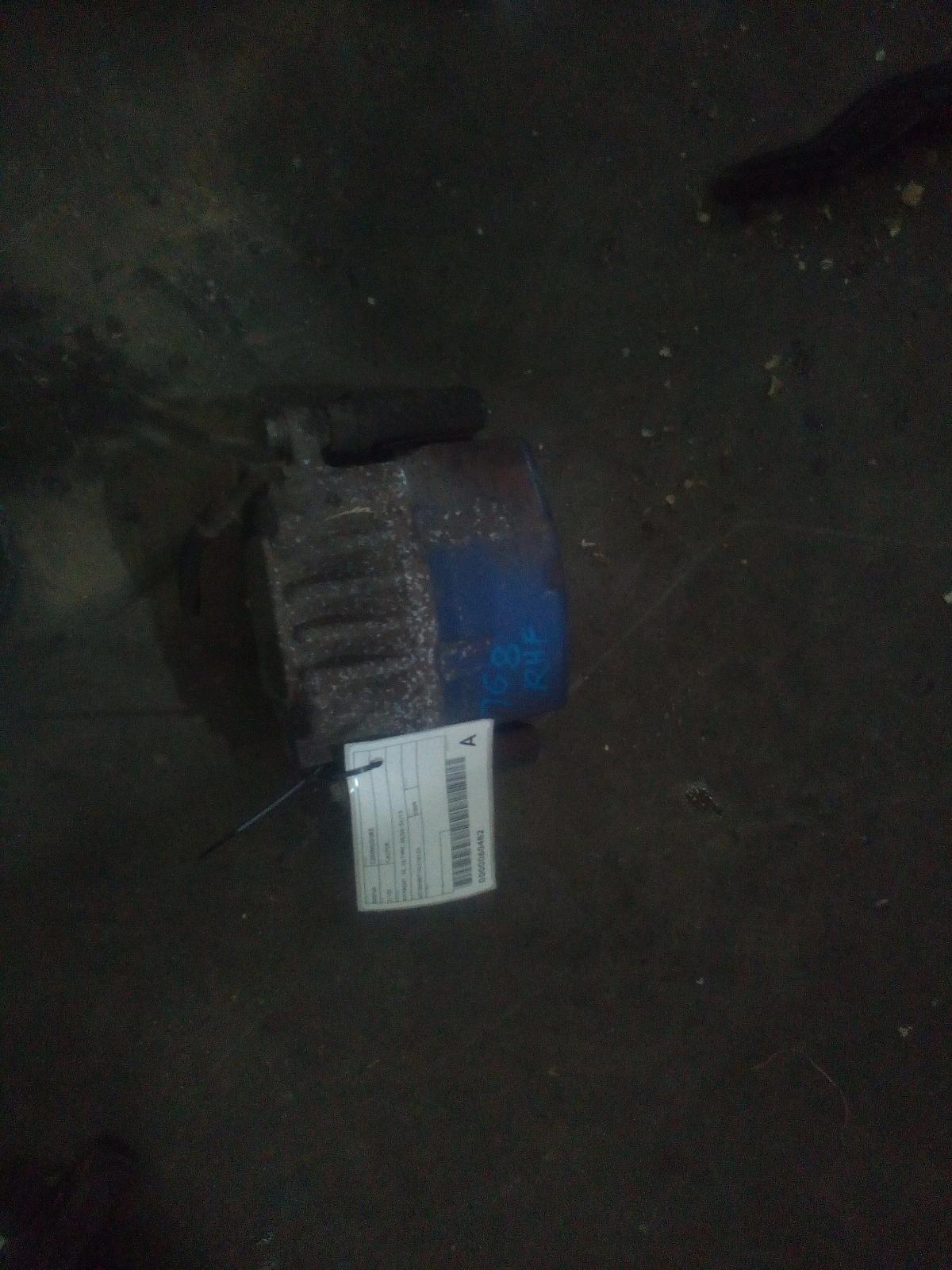 View Auto part Caliper Holden Commodore 2008