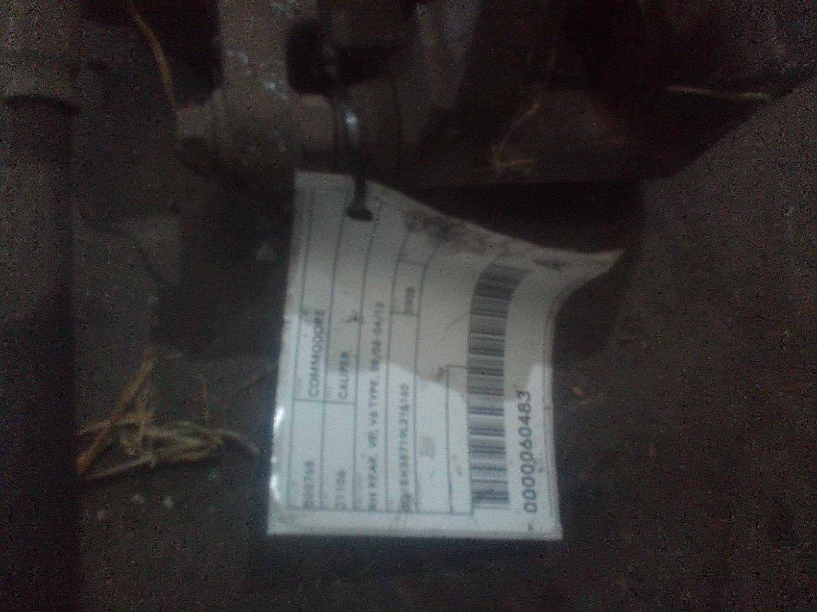 View Auto part Caliper Holden Commodore 2008