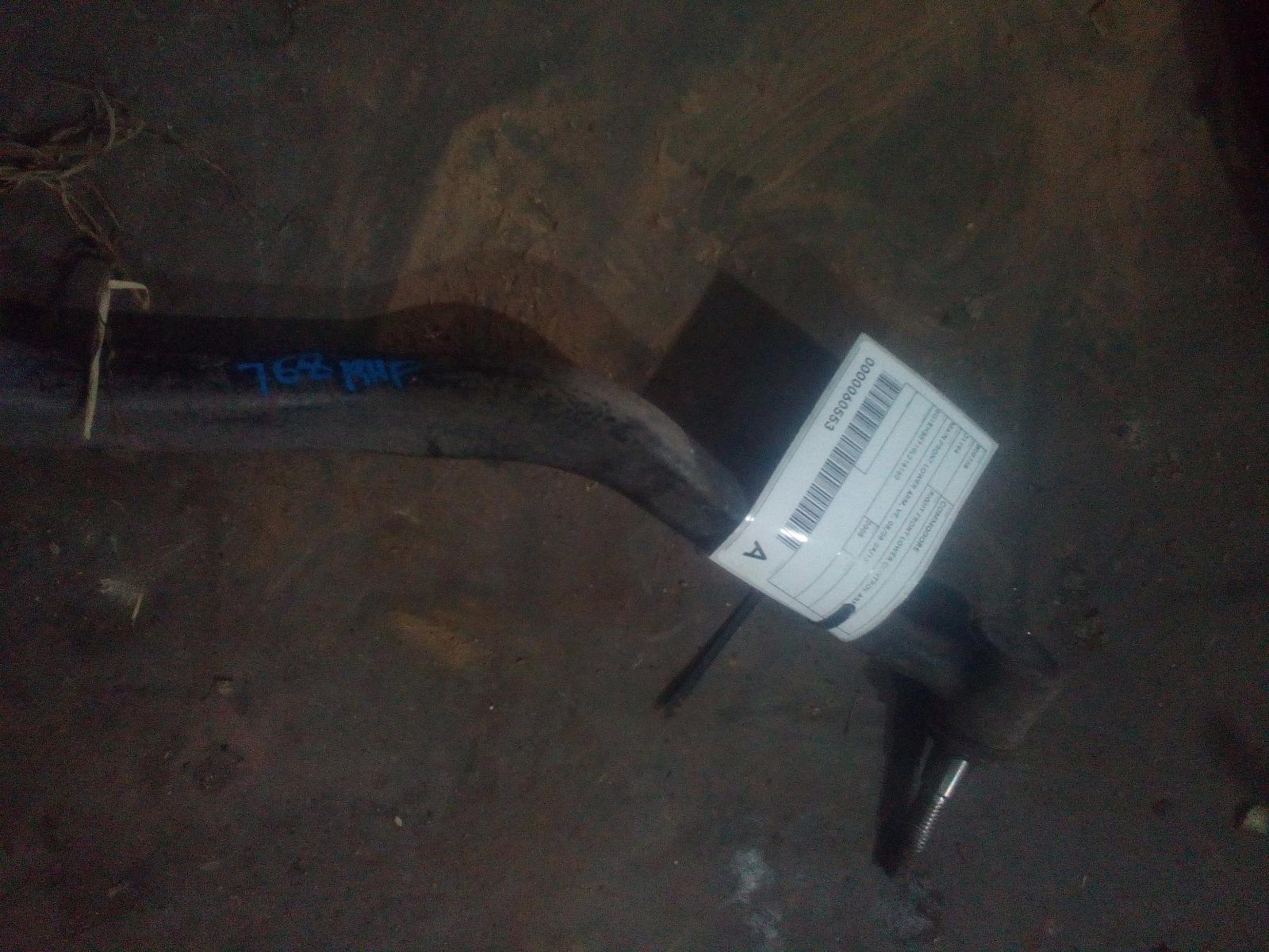 View Auto part Right Front Lower Control Arm Holden Commodore 2008