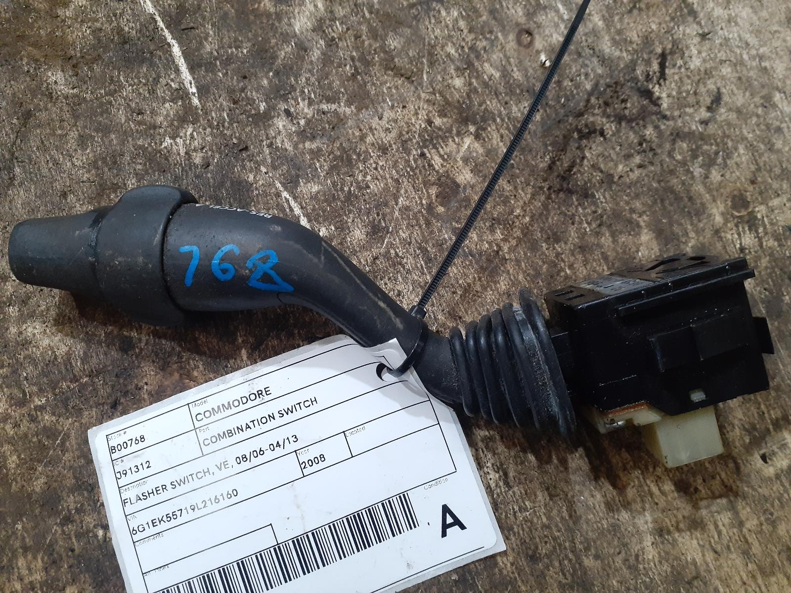 View Auto part Combination Switch Holden Commodore 2008