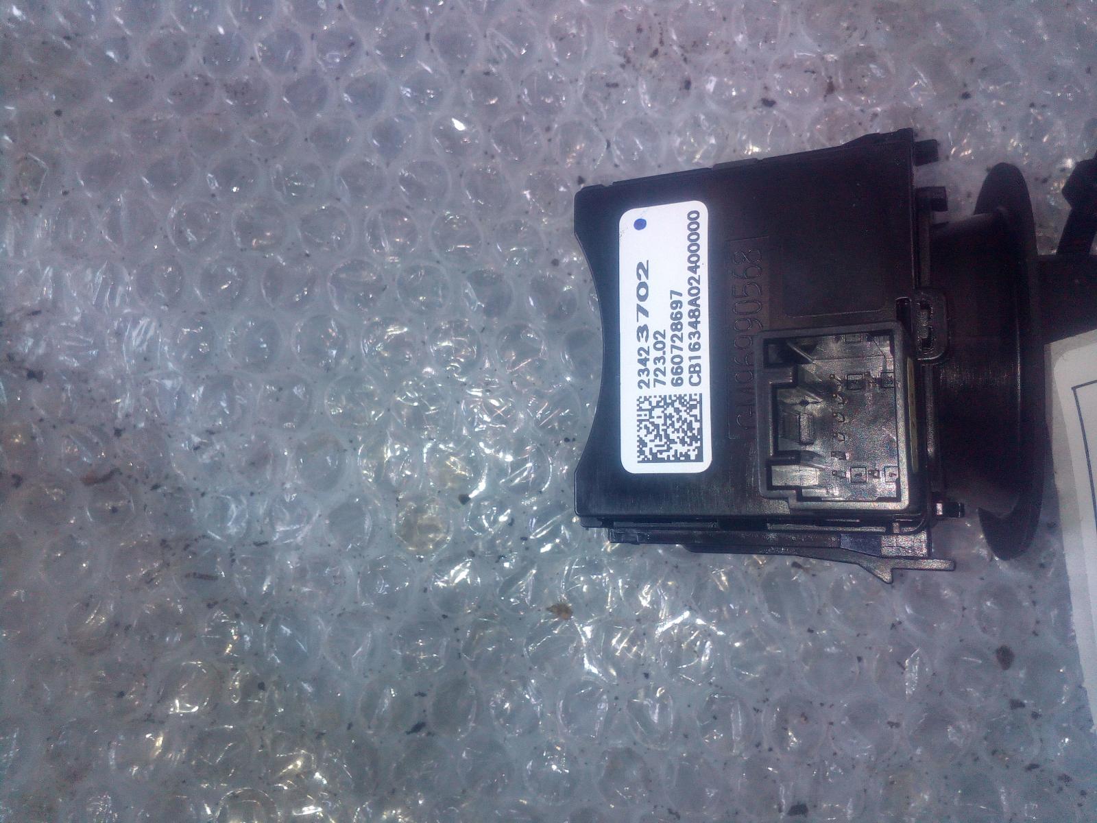 View Auto part Combination Switch Holden Commodore 2017