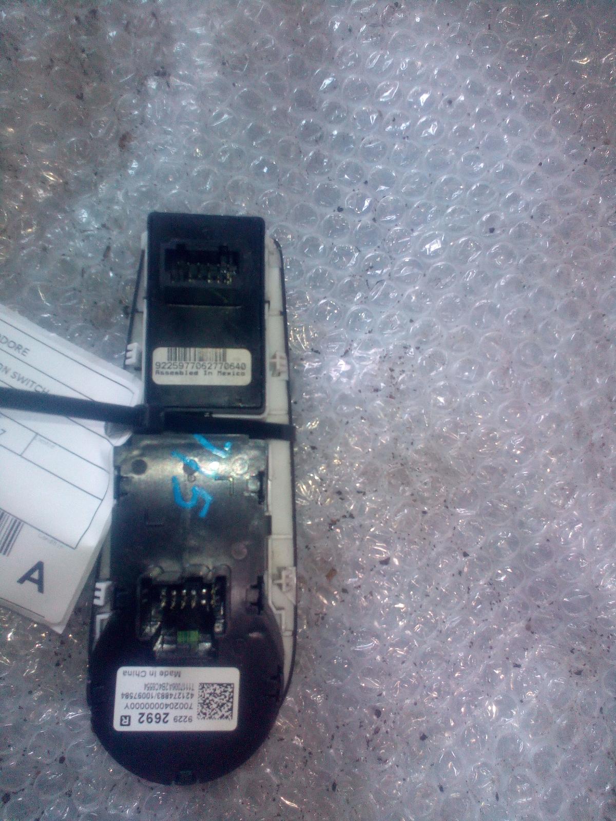 View Auto part Combination Switch Holden Commodore 2017