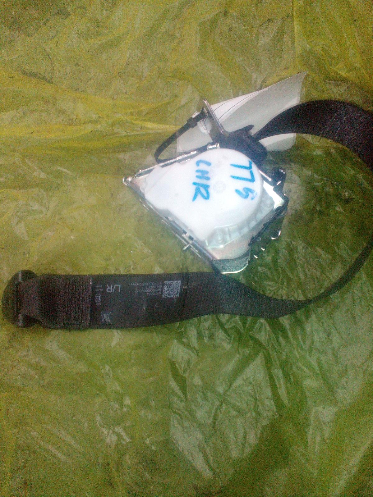 View Auto part Seatbelt/Stalk Holden Commodore 2017
