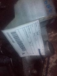 View Auto part Master Cylinder Holden Cruze 2010