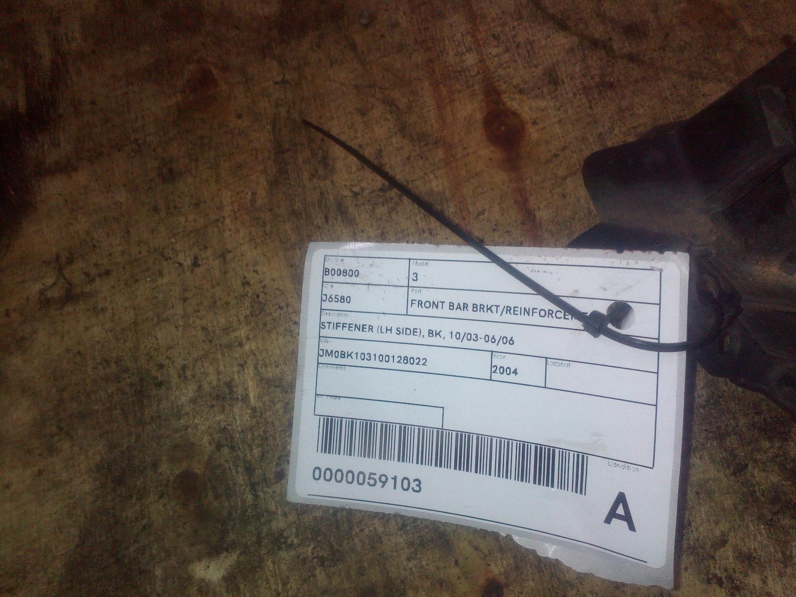 2004 Mazda 3 F/Bar Reinforc/Brack View Auto part F/Bar Reinforc/Brack Mazda 3 2004