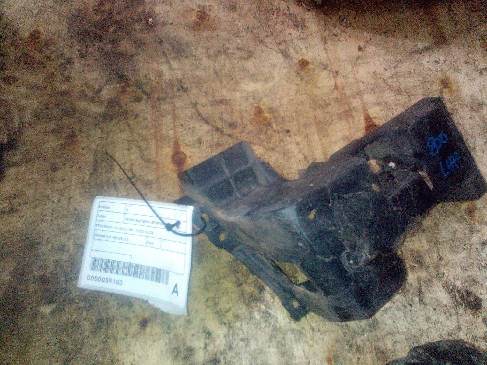 2004 Mazda 3 F/Bar Reinforc/Brack View Auto part F/Bar Reinforc/Brack Mazda 3 2004
