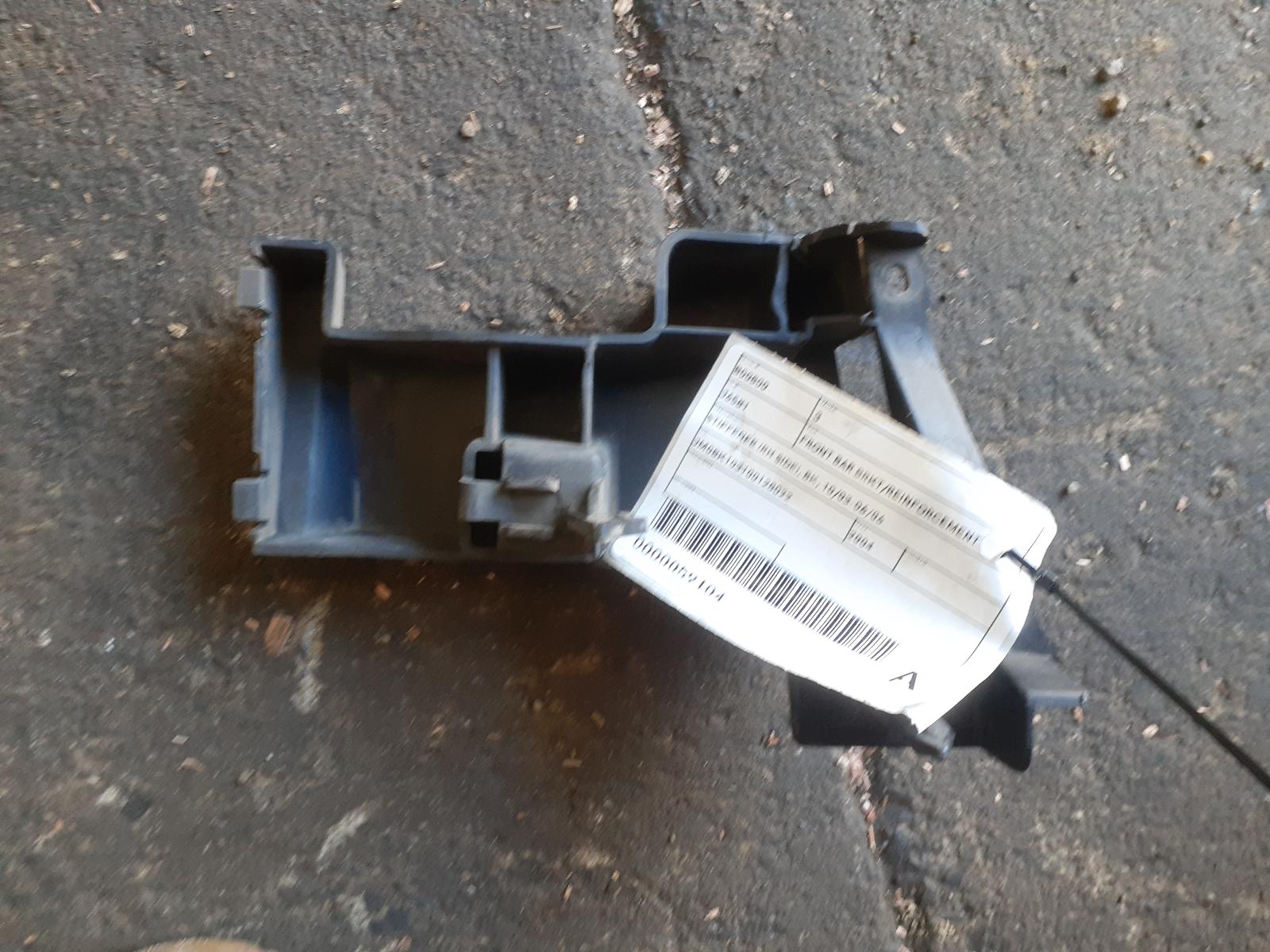 View Auto part F/Bar Reinforc/Brack Mazda 3 2004