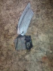 View Auto part Combination Switch Mazda 3 2004