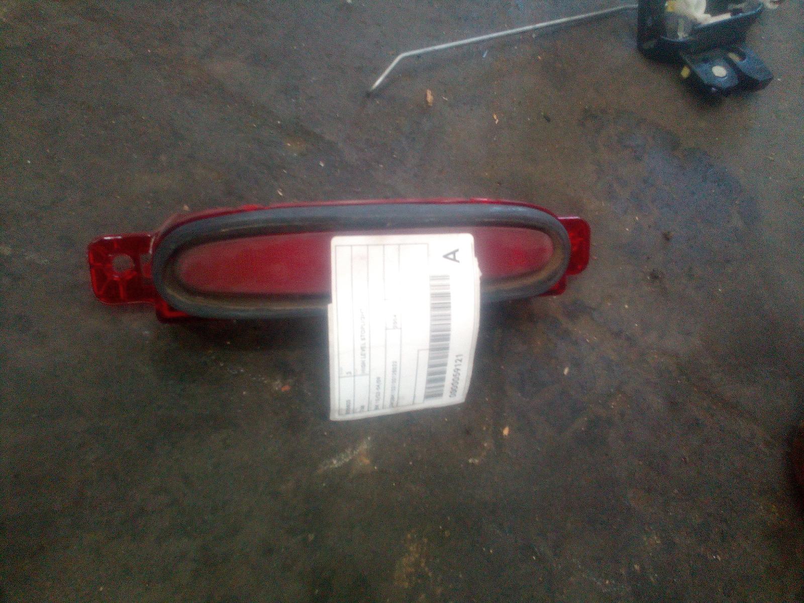 View Auto part High Level Stoplight Mazda 3 2004