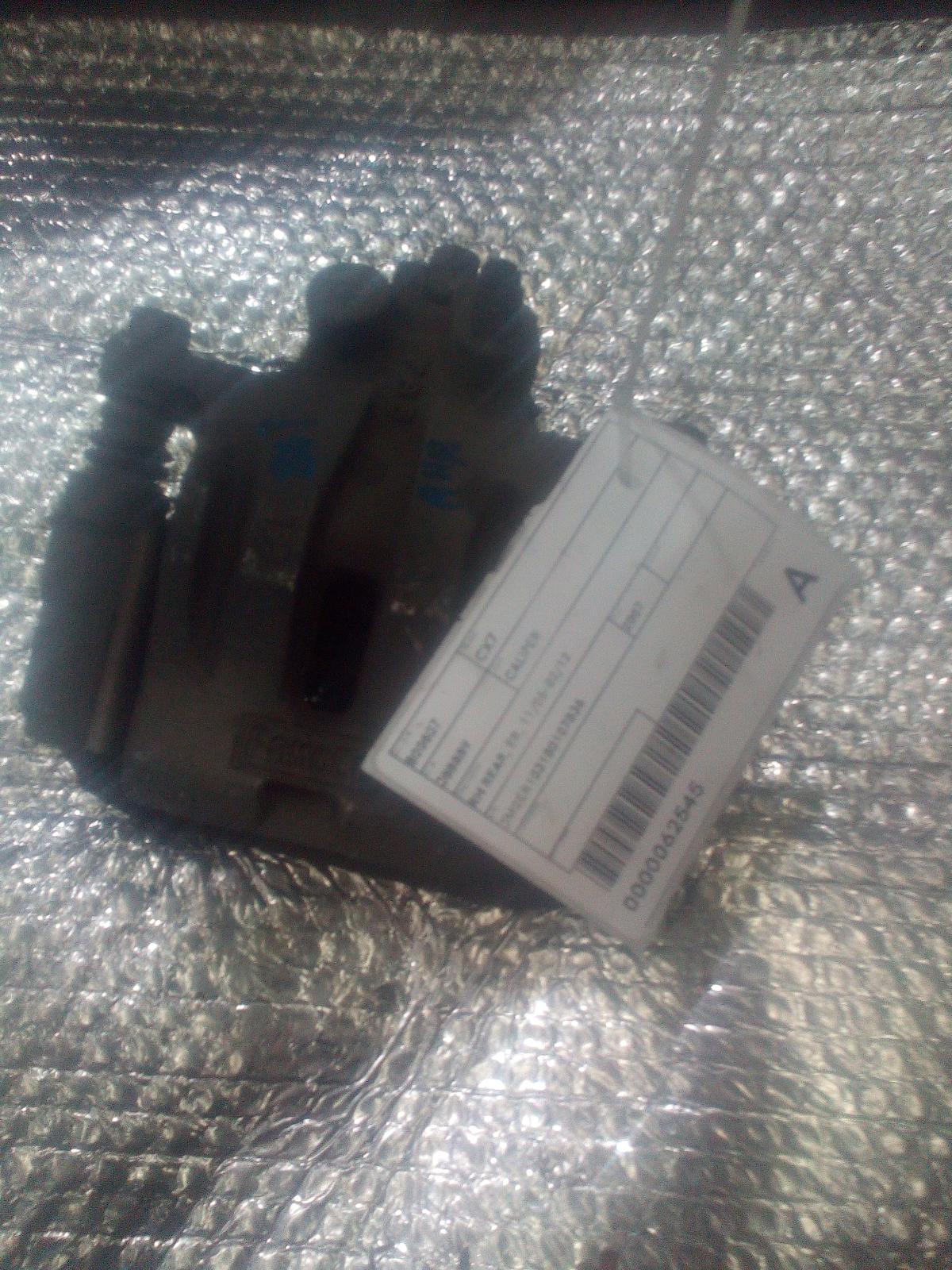 View Auto part Caliper Mazda Cx7 2007