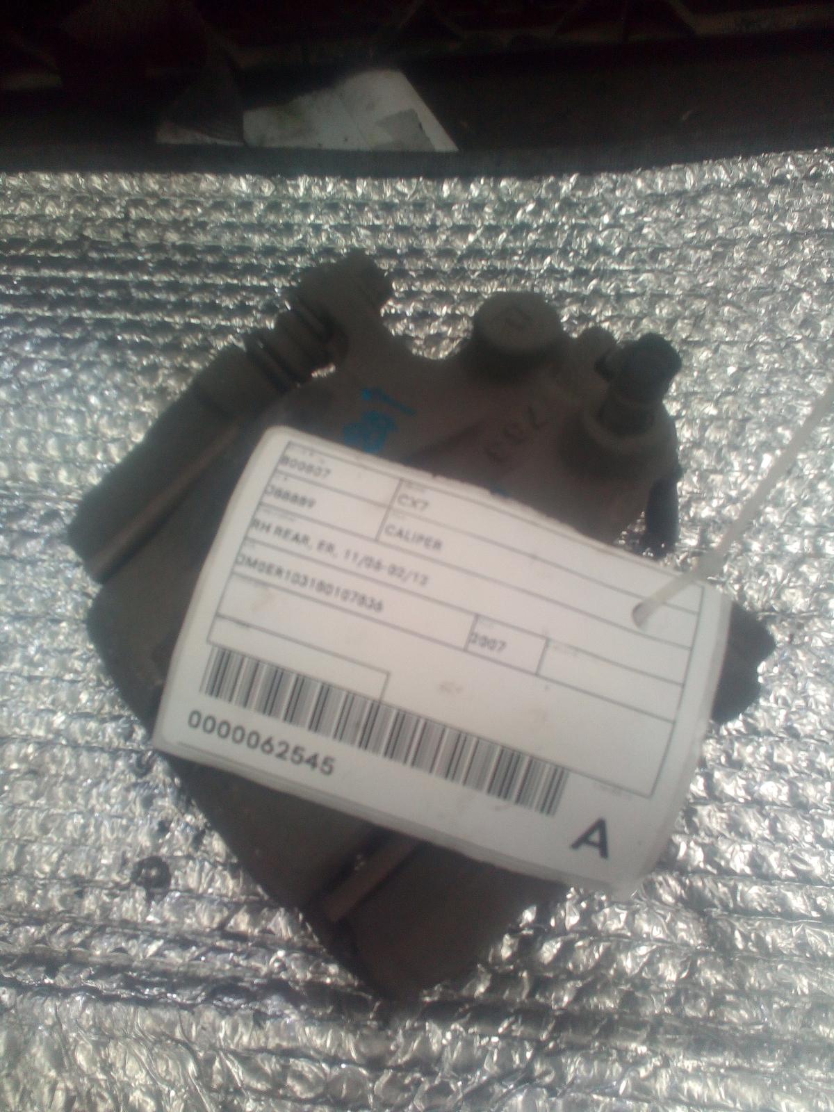 View Auto part Caliper Mazda Cx7 2007
