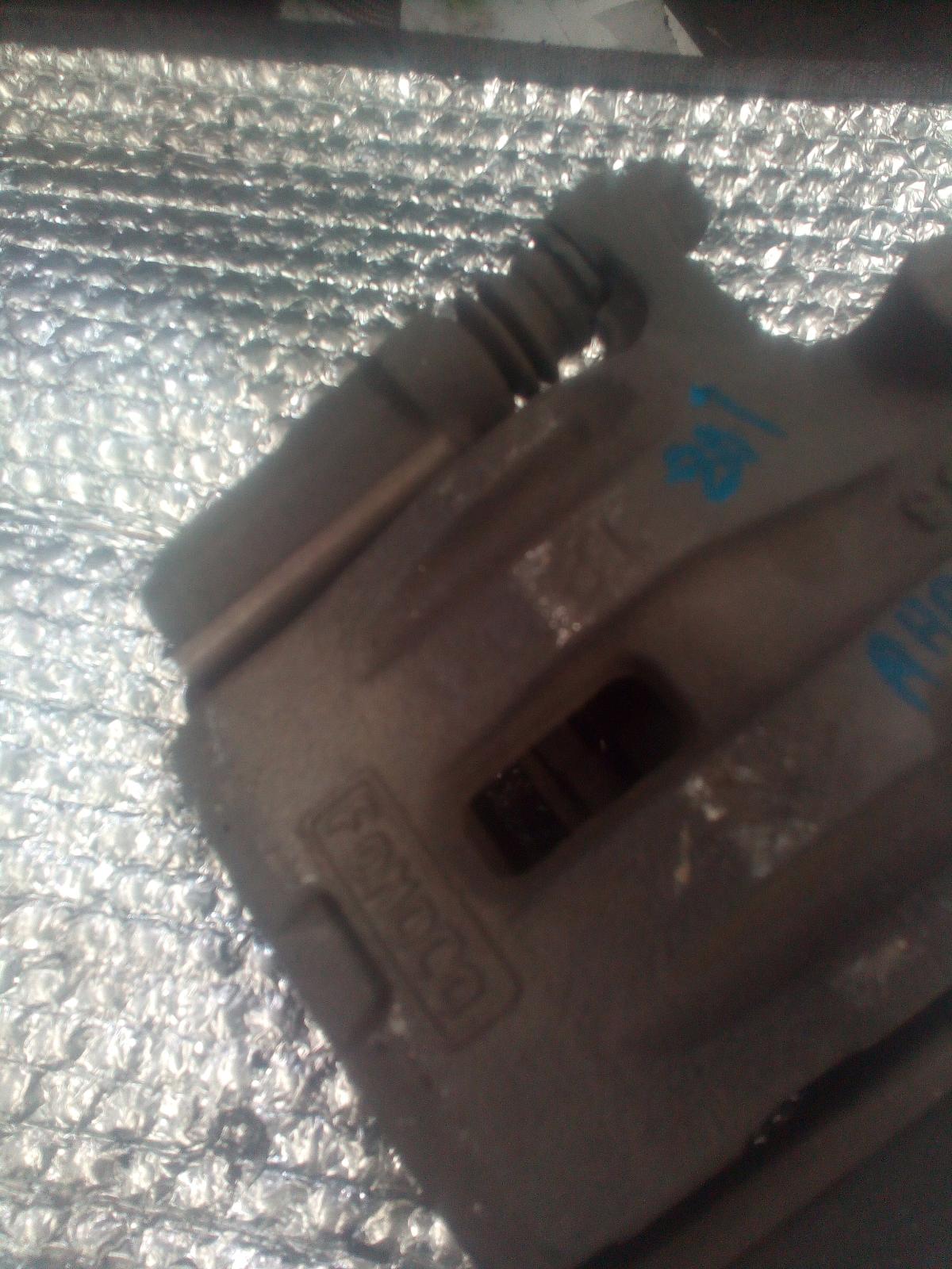 View Auto part Caliper Mazda Cx7 2007