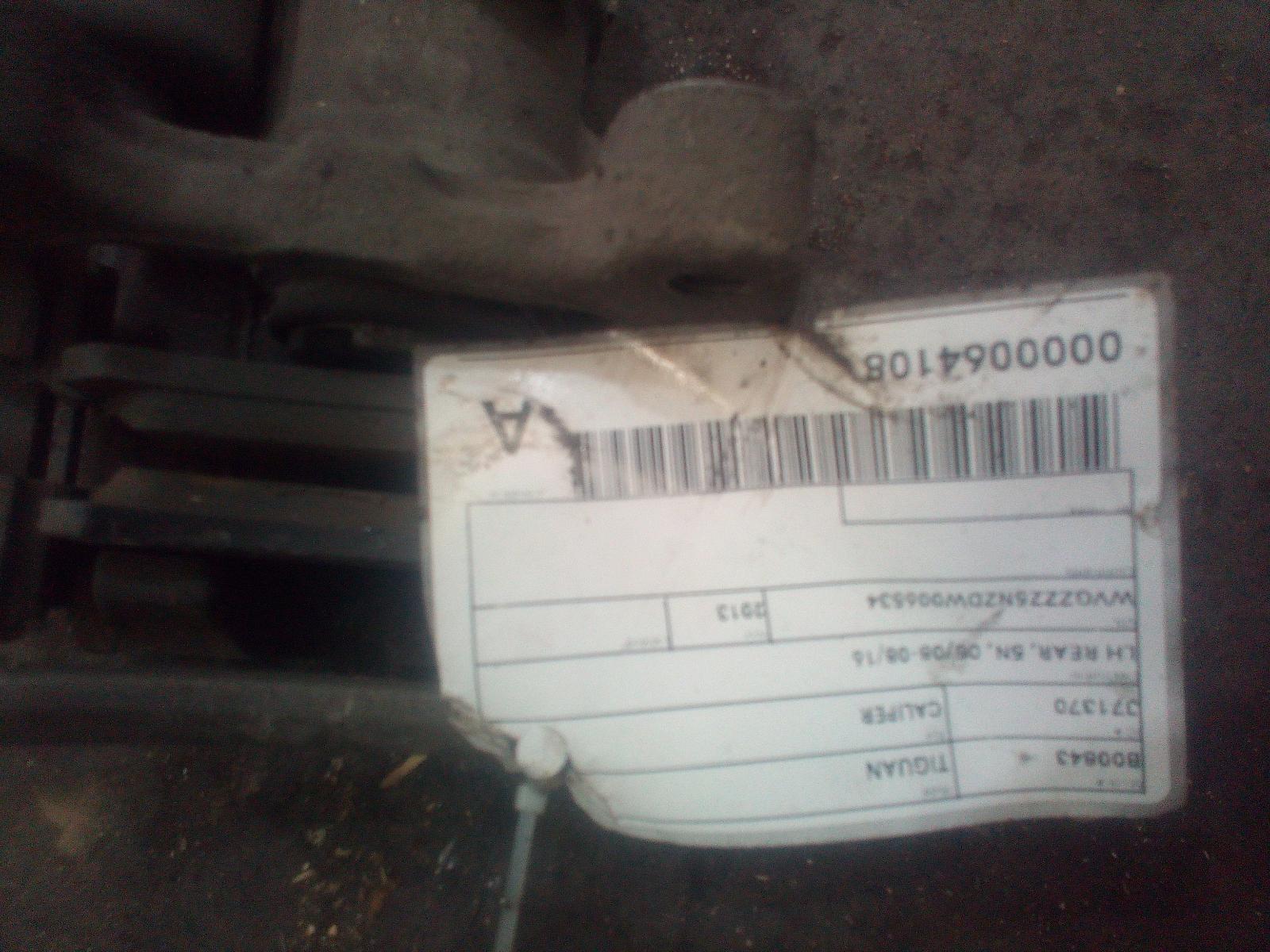 View Auto part Caliper Volkswagen Tiguan 2012