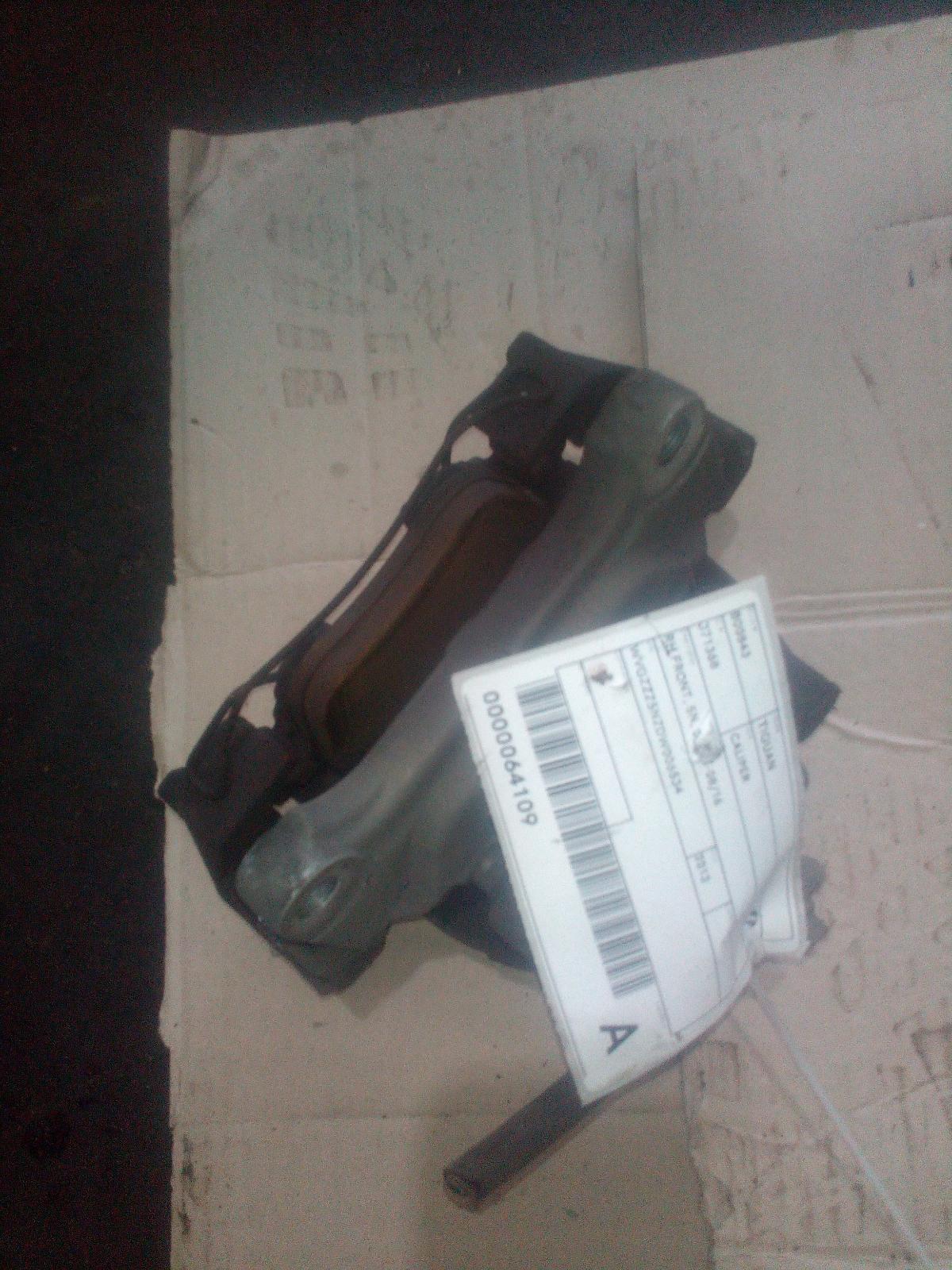 View Auto part Caliper Volkswagen Tiguan 2012