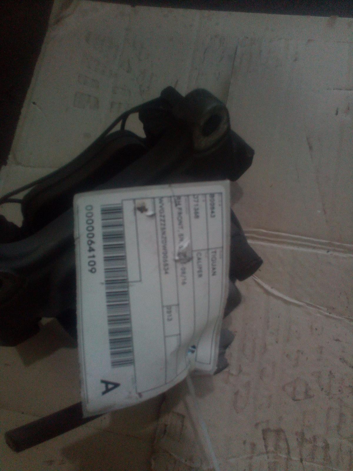 View Auto part Caliper Volkswagen Tiguan 2012