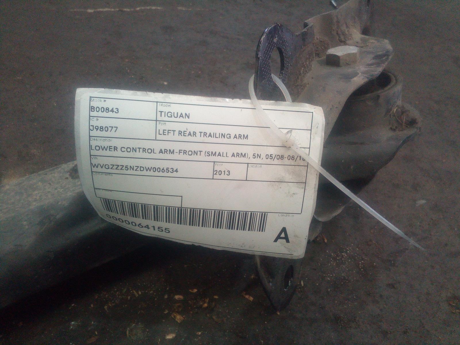 View Auto part Left Rear Trailing Arm Volkswagen Tiguan 2012