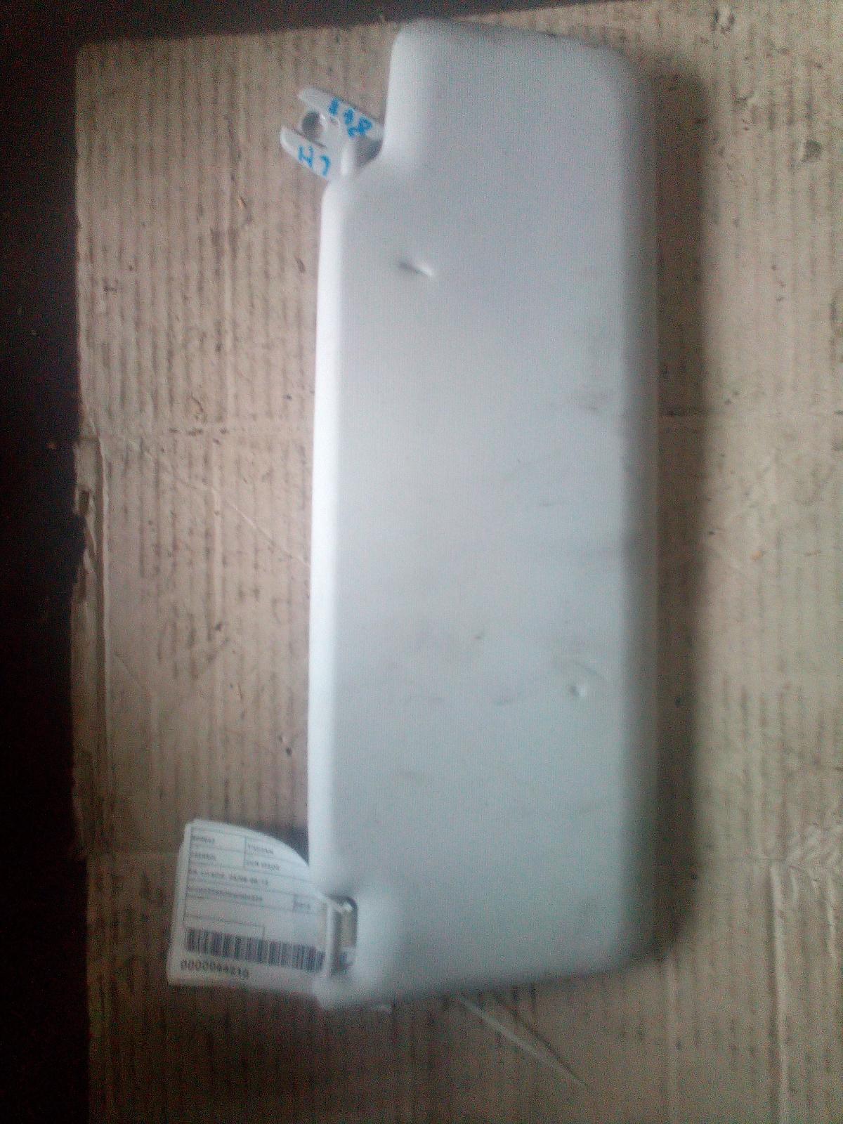 View Auto part Sunvisor Volkswagen Tiguan 2012