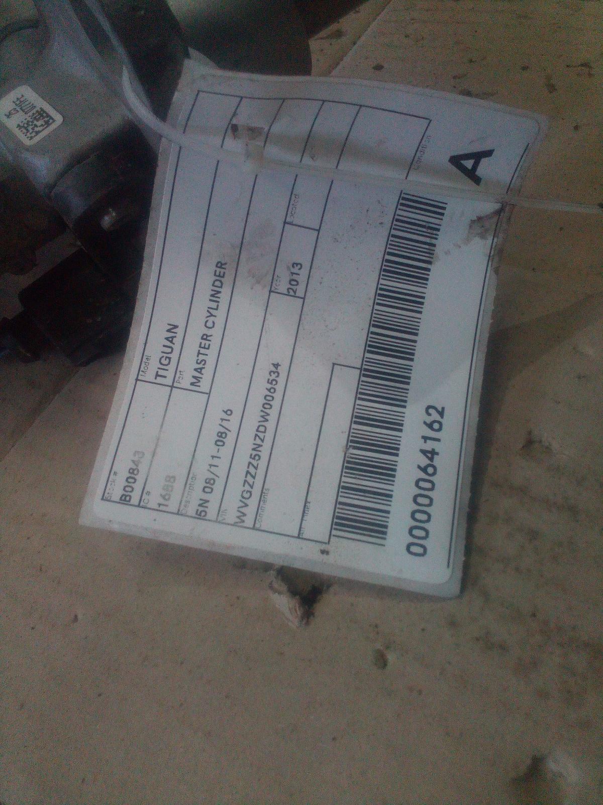 View Auto part Master Cylinder Volkswagen Tiguan 2012
