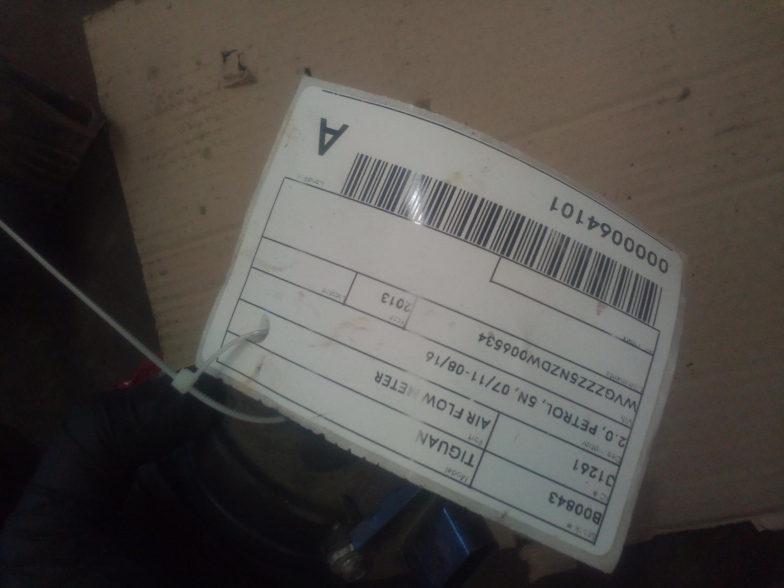 View Auto part Air Flow Meter Volkswagen Tiguan 2012