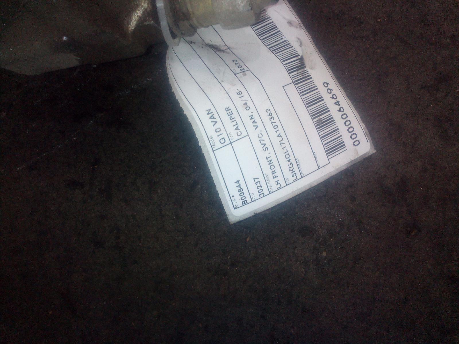 View Auto part Caliper Ldv G10 2020