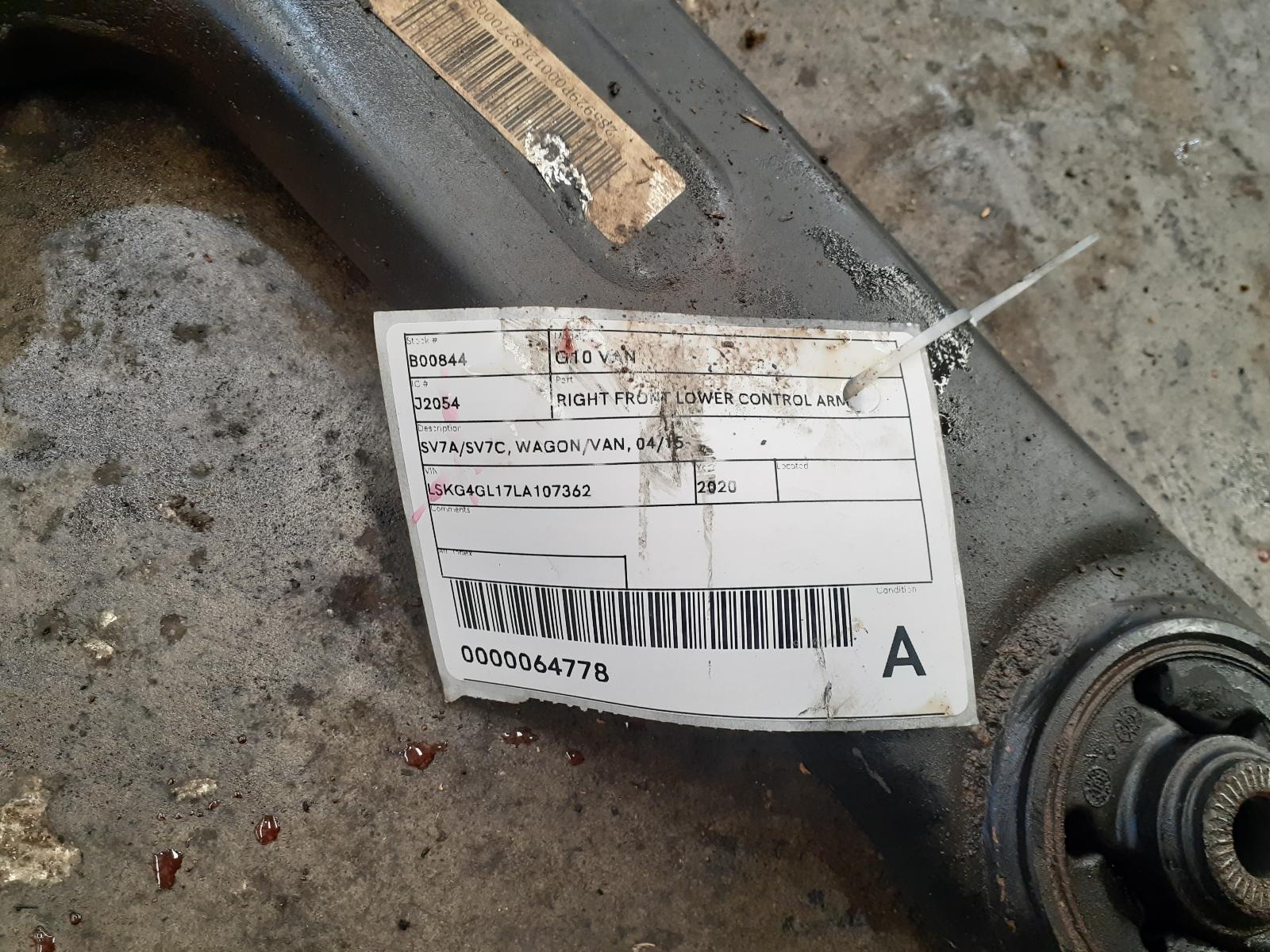 View Auto part Right Front Lower Control Arm Ldv G10 2020