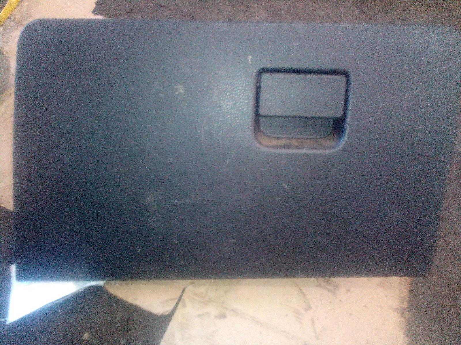 2020 Ldv G10 Glove Box View Auto part Glove Box Ldv G10 2020