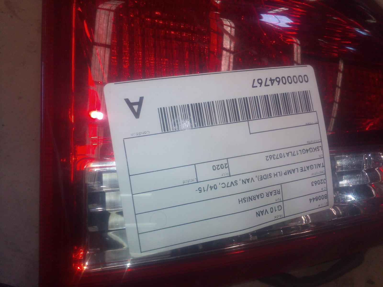 2020 Ldv G10 Rear Garnish View Auto part Rear Garnish Ldv G10 2020