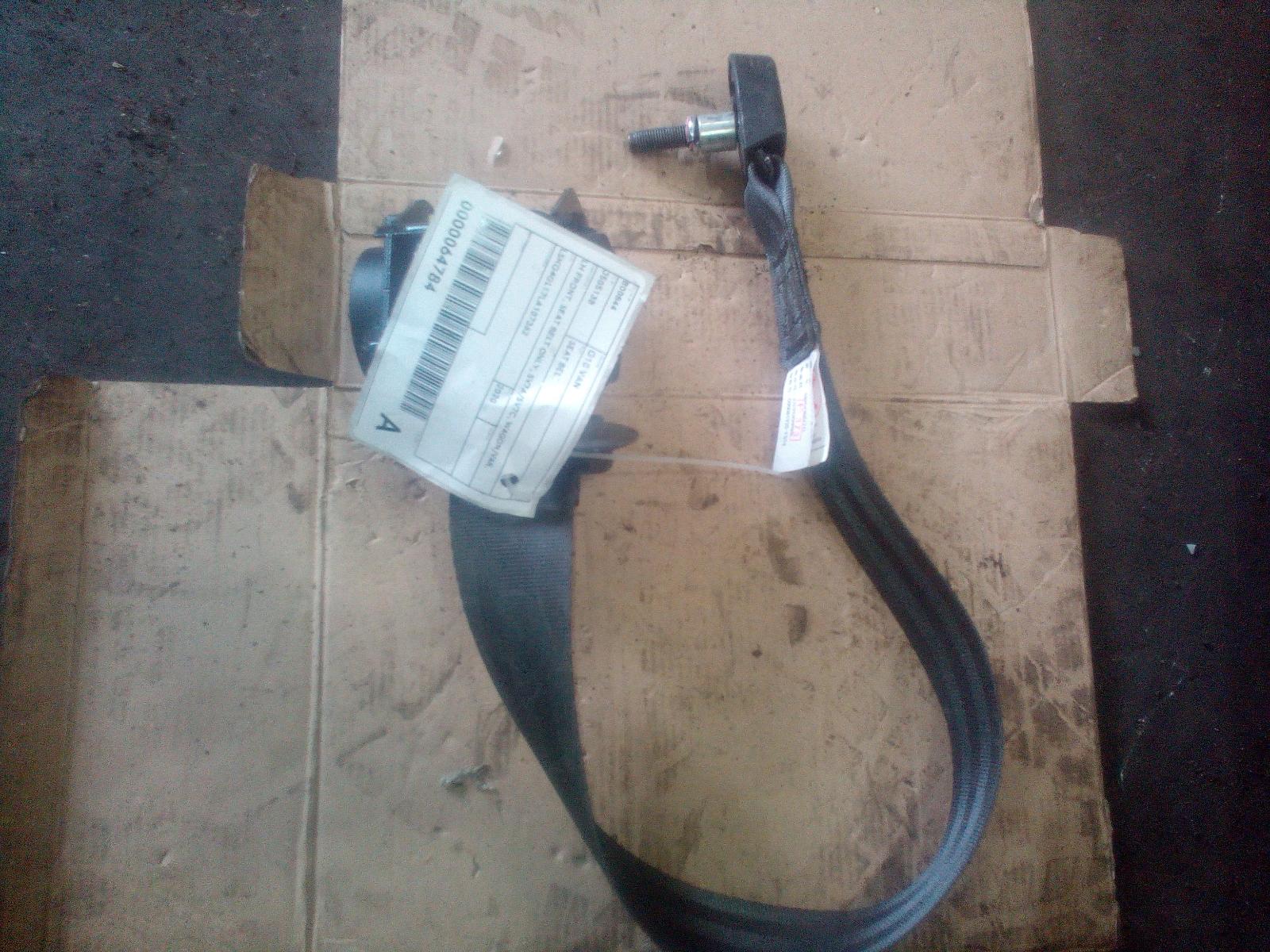 View Auto part Seatbelt/Stalk Ldv G10 2020