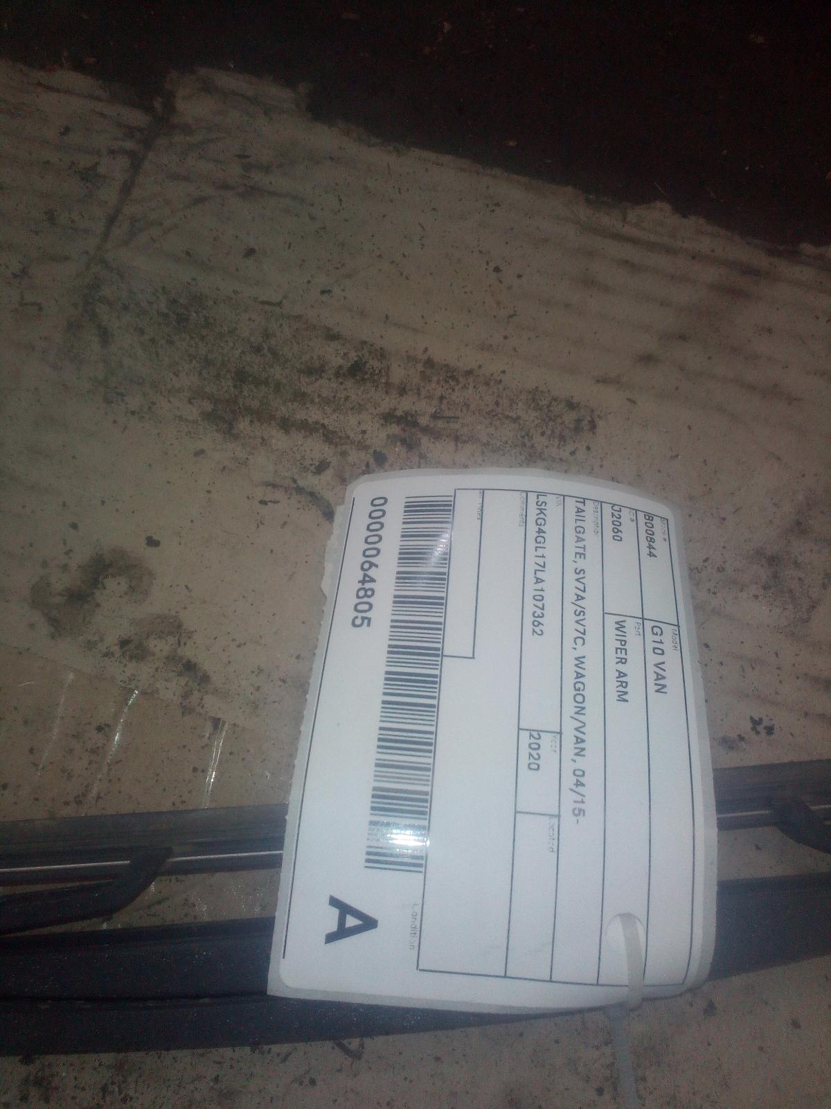 View Auto part Wiper Arm Ldv G10 2020