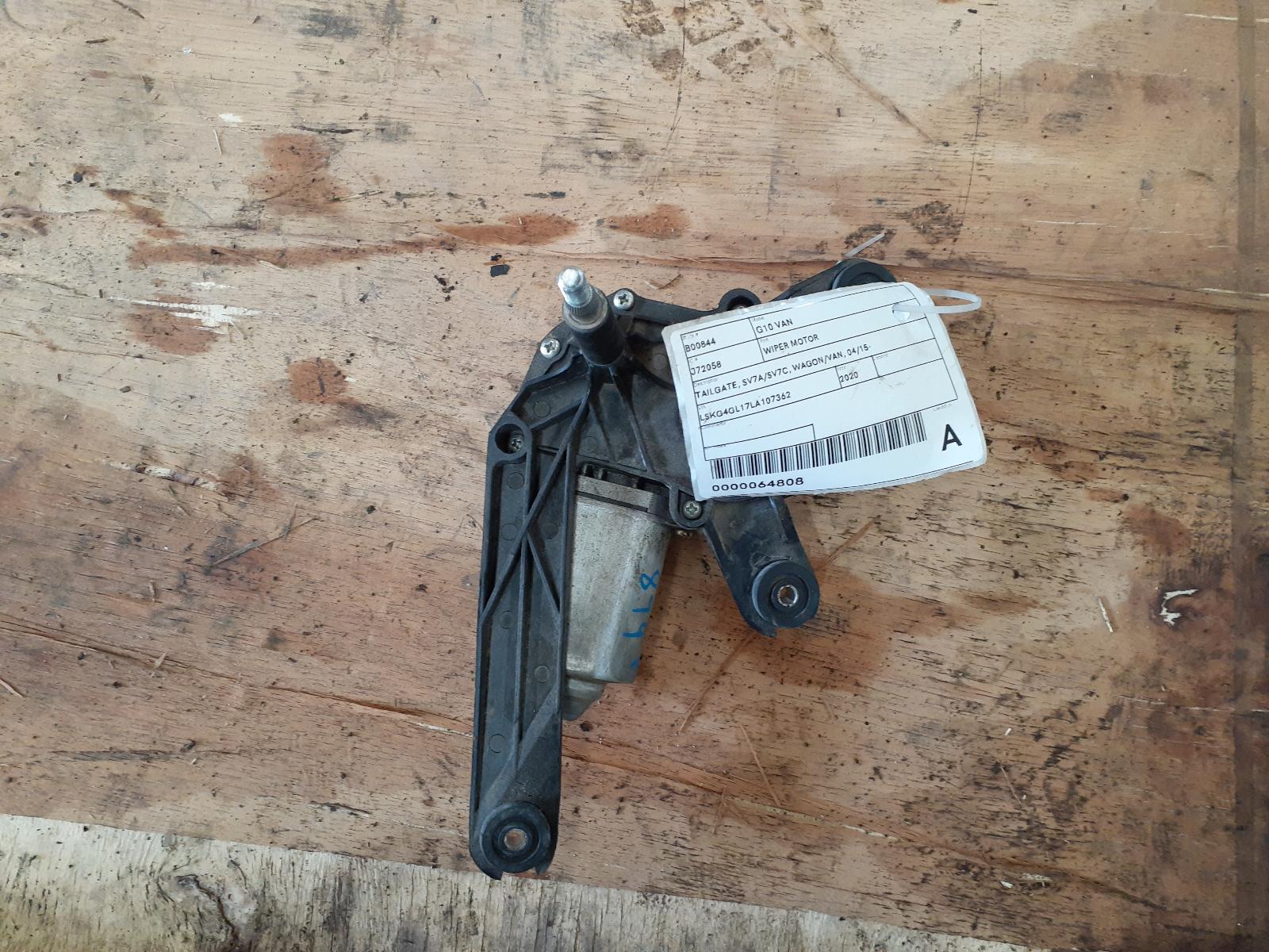 View Auto part Wiper Motor Ldv G10 2020