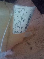 View Auto part Overflow Bottle Ldv G10 2020
