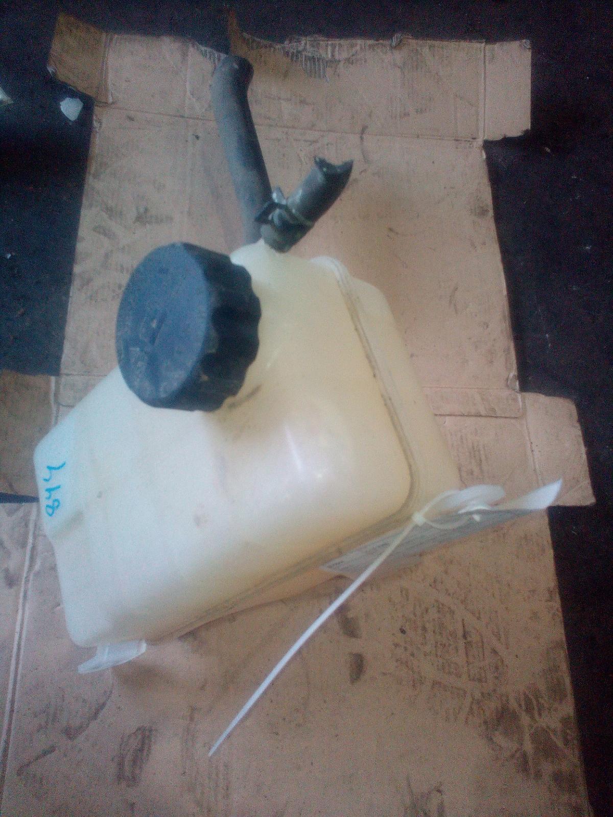 View Auto part Overflow Bottle Ldv G10 2020