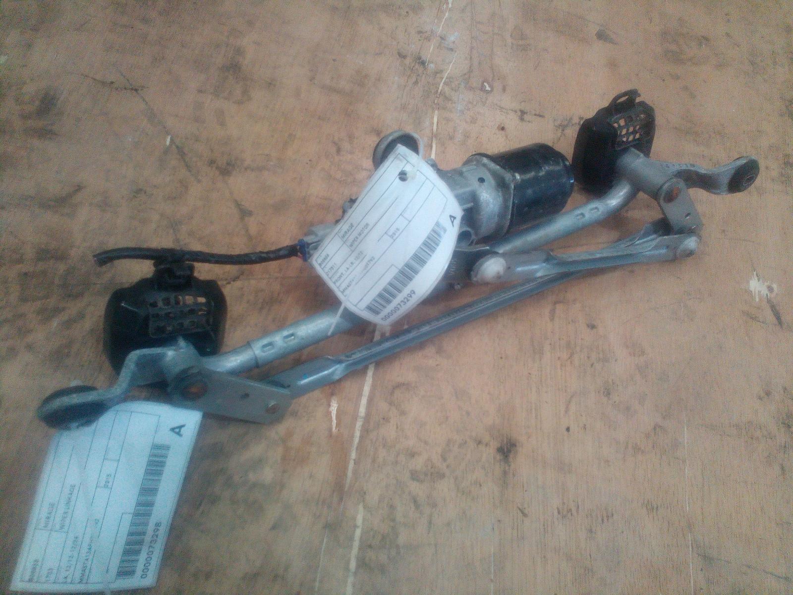 2015 Mitsubishi Mirage Wiper Linkage View Auto part Wiper Linkage Mitsubishi Mirage 2015